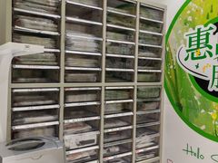 -开元商城(钟楼店)