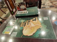 -民信老铺(华盖路店)