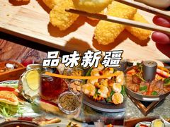 -纳瓦新疆菜(银都店)