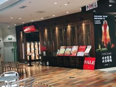 -北方家宴(番禺永旺店)