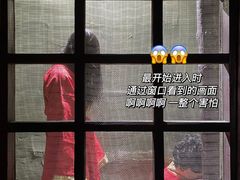 -奇门密室(五一新干线店)