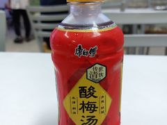 -土豆粉&刀削面(西单新一代商城店)