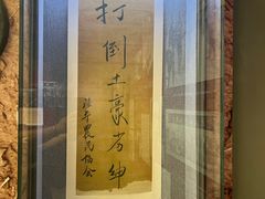 -镇江博物馆