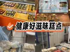 -知味观(翡翠城店)