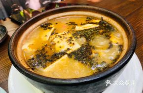 Perilla Tofu Soup