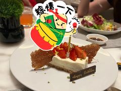 -广州四季酒店·意珍·意式自助餐