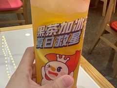 -大洋晶典(东街店)