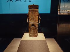 -广西壮族自治区博物馆