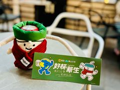 -81BAKERY(大学路店)