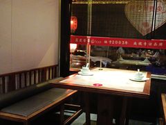 -红蜡烛-养生粥-津鲁菜(中山路店)