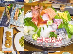 -九井澤精致料理(金茂店)