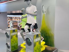 -五环Outlets(高新工厂店)