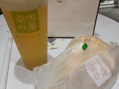 -奈雪的茶(新天地广场PRO店)