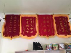 -七色光