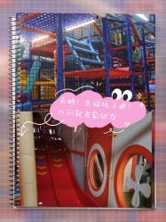 -动力星球家庭亲子游乐中心