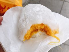 -澳门长洲糯米糍(柯打苏沙街店)
