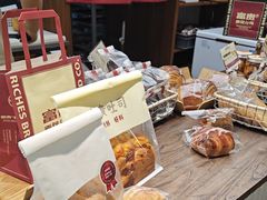 -富贵面包公司(运河店)