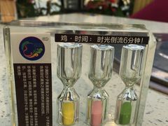 -润园四季椰子鸡火锅(海上世界店)