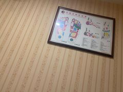 -月宫足道(观前街店)