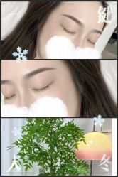 -变美丽半永久纹眉连锁·机器野生眉•洗眉
