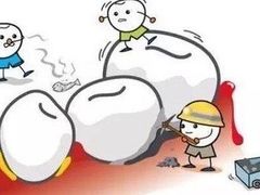 -维乐口腔·埃齐门诊(静安店)
