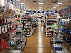 -永旺梦乐城国际商城(北清路店)