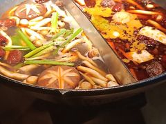 -湊湊火锅·茶憩(新中关购物中心店)
