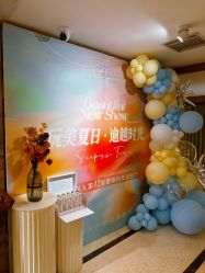 -南国丽人美容会所