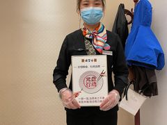 -便宜坊烤鸭店(科创店)