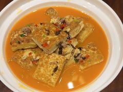 自制豆腐-诚园新喜洋餐厅