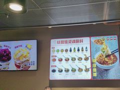 -丝恋丝娃娃(逸天城国贸店)