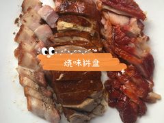 -老字号蛇口德记烧腊饭店·海鲜加工
