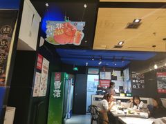 -鱼酷活鱼烤鱼(沈阳大悦城店)