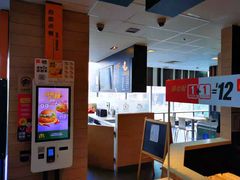 -麦当劳(国贸店)