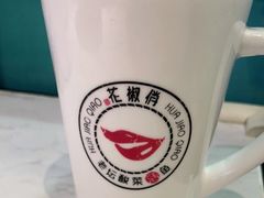 -花椒俏川菜小馆(南海万达店)