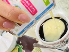 -华生行(大良店)