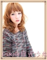 iphone_upload_pic-DIMPLE日本美发沙龙