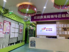 -缤纷鸟美术书法(汉神购物广场校区)