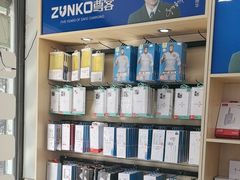 -修卜凡二手严选店·手机维修·回收租赁(川沙地铁站店)