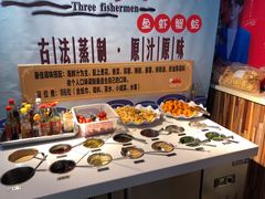 自助调料区-黄寺蒸汽海鲜(黄寺大街店)