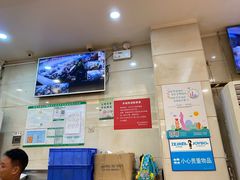 -新享乐海鲜(翠华路店)