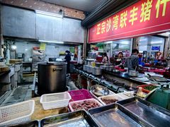 -联丰美食(番禺店)