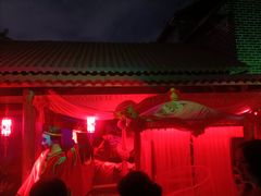 -成都欢乐谷