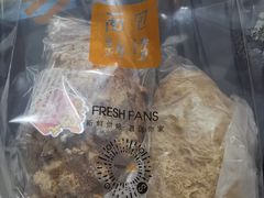 -BreadTalk面包新语·烘焙蛋糕(中华广场店)