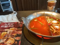 -湊湊火锅·茶憩(世博大道店)