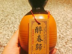 -南京大牌档(三阳广场苏宁店)