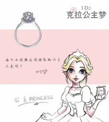 -I Do(镇江苏宁广场店)