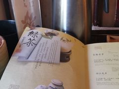 -青藤茶馆(南山路店)