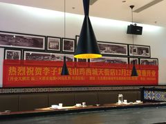 -李子坝梁山鸡(北碚万达五鸡哥店)