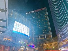 -交通银行前滩31演艺中心